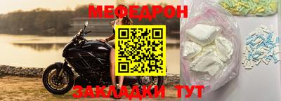 a pvp Пугачёв