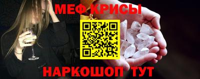 ALPHA PVP Пыть-Ях
