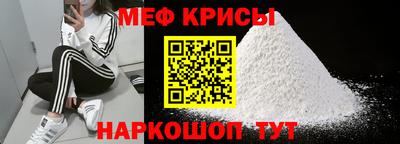 a pvp Пугачёв
