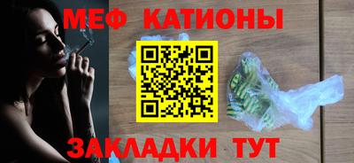 спиды Пушкино