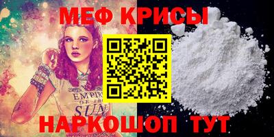 a pvp Пугачёв