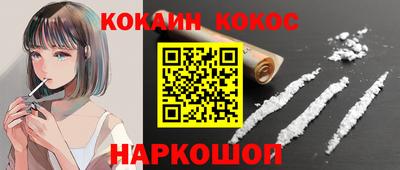 спиды Пушкино