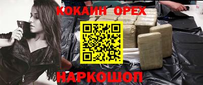 a pvp Пугачёв