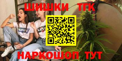 a pvp Пугачёв