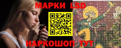 ALPHA PVP Пыть-Ях