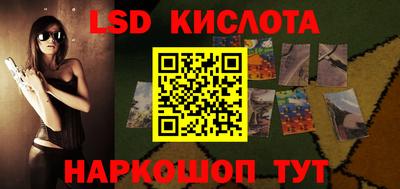 a pvp Пугачёв