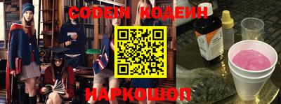 спиды Пушкино