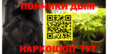 a pvp Пугачёв