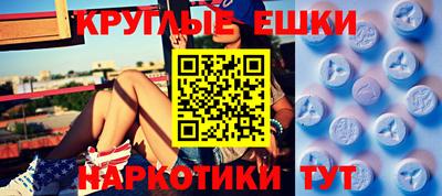 a pvp Пугачёв