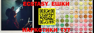a pvp Пугачёв