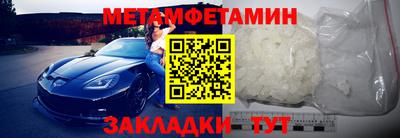 a pvp Пугачёв