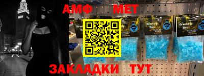спиды Пушкино