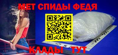 a pvp Пугачёв