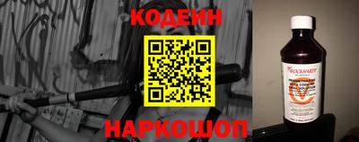 a pvp Пугачёв