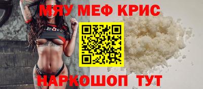 спиды Пушкино